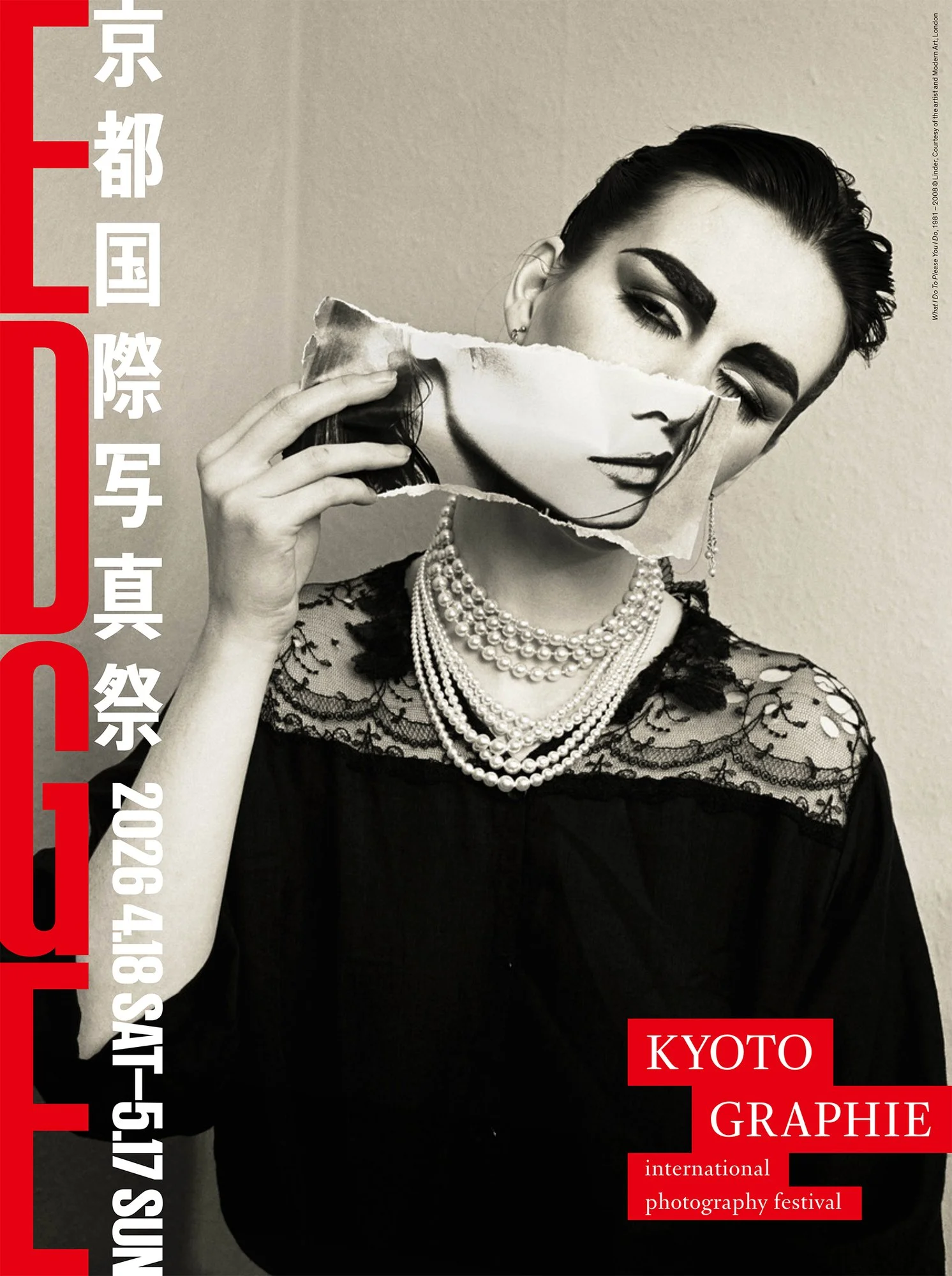 KYOTOGRAPHIE 2026 | International Photography Festival — Musée